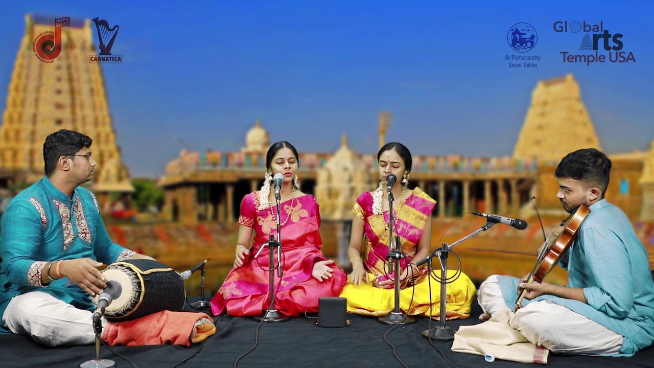 ANAHITA RAVINDRAN & APOORVA RAVINDRAN - HALADARANUJAM PRAPTUM - MANIRANGU - ADI