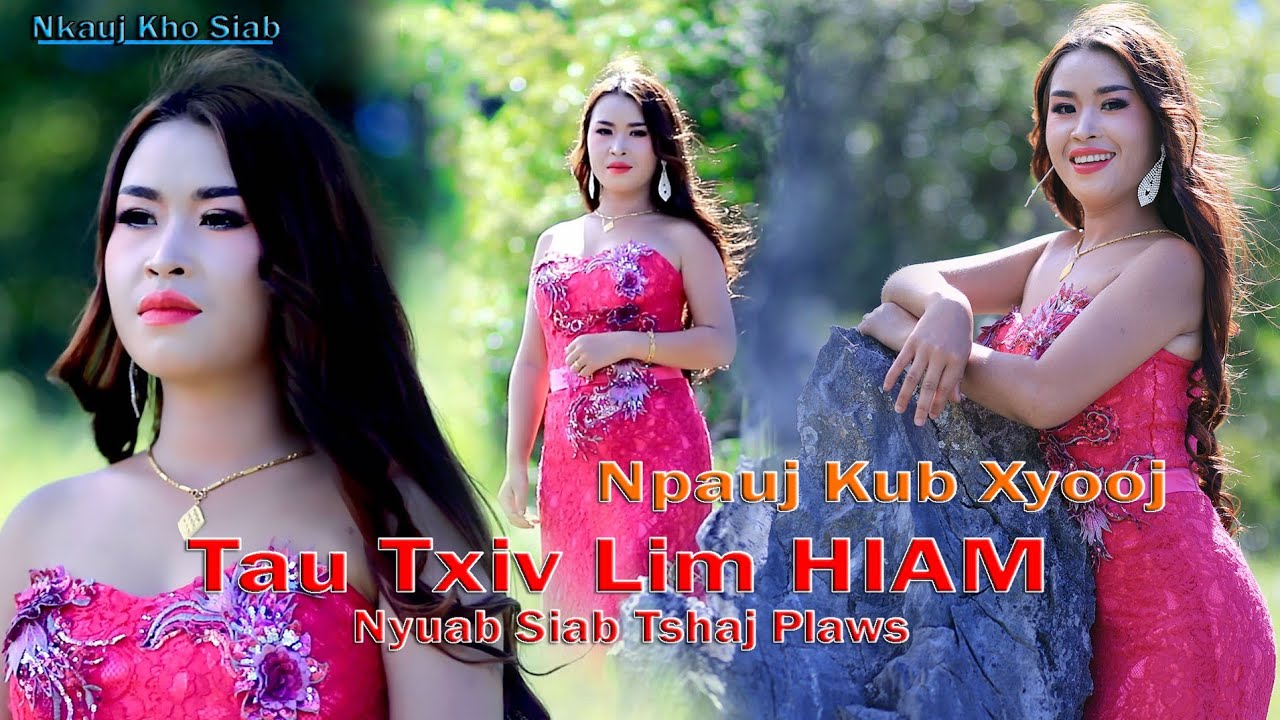 npauj kub xyooj tau txiv lim hiam