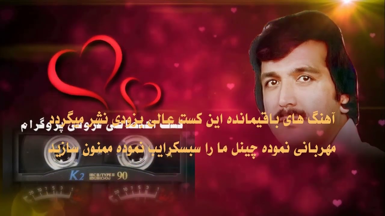 Habib Sharif Arusi program coming soon