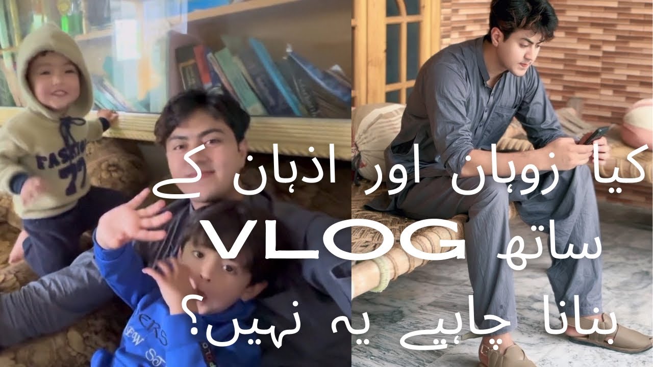 Zohan and azhan with Dr khan | village vlog |