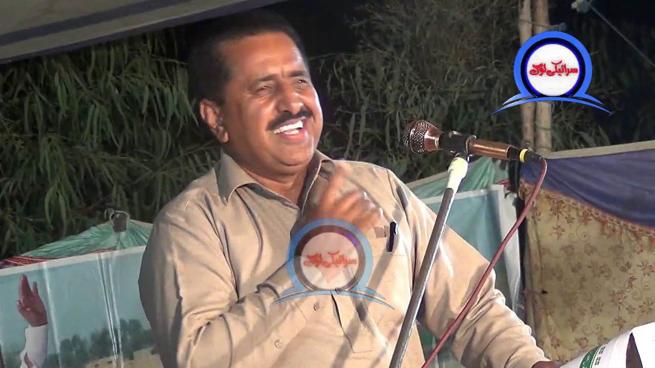 Yaseen pherwani|latest poetry 2021|by saraiki log