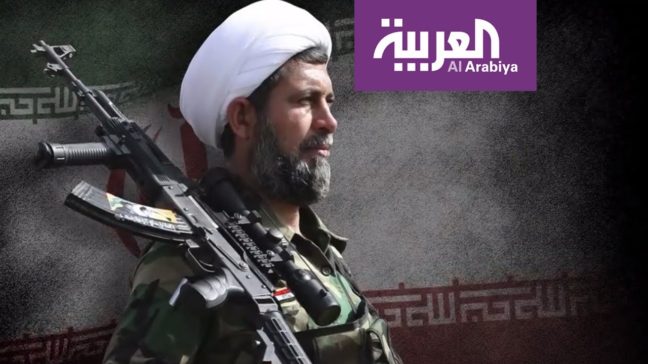 ميليشيا انشقت عن ميليشيا عصائب أهل الحق في العراق