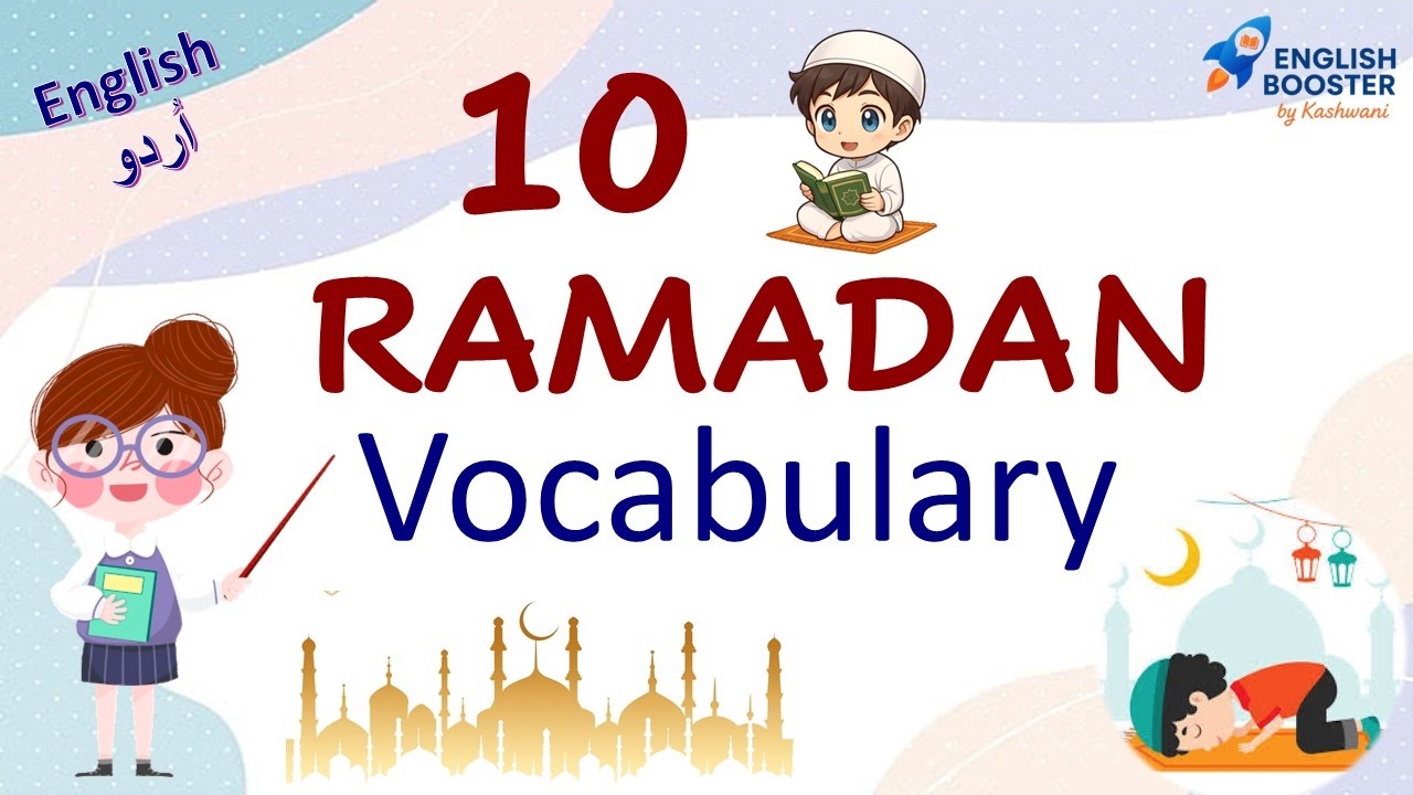 10 English Words You Must Know in Ramadan | English with Urdu