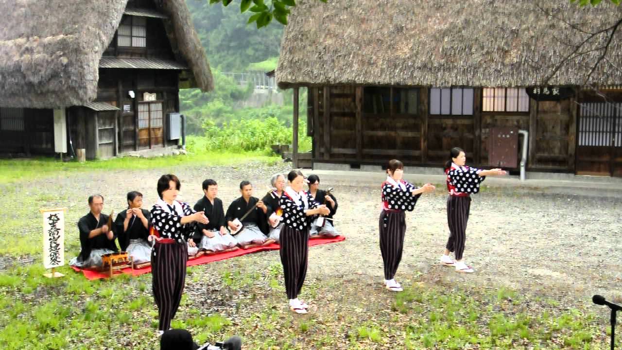 五箇山民謡　といちんさ