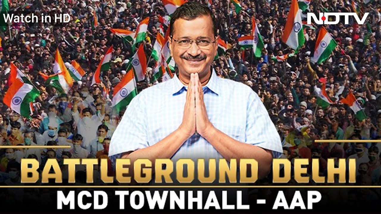 Arvind Kejriwal's Townhall [HD]: 
