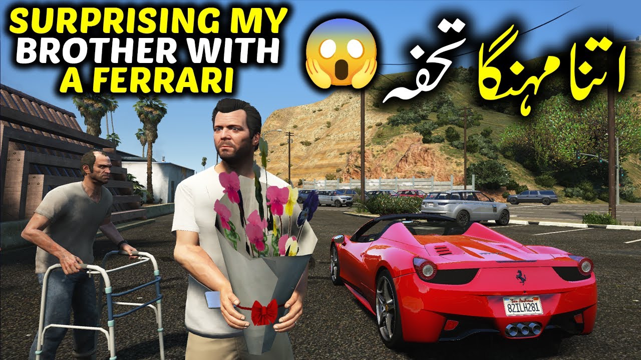 I GIFTED A FERRARI TO MY BROTHER TREVOR | GTA 5 MODS EP #83 | RADIATOR