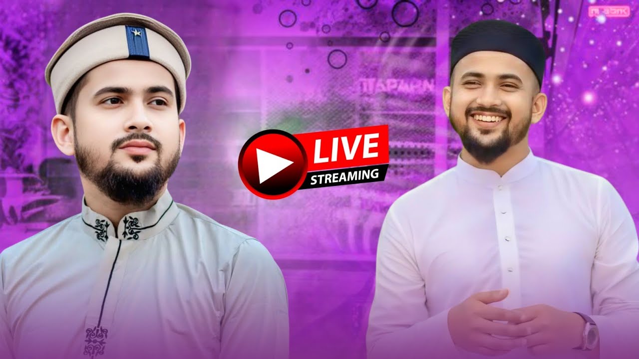 2026 এর সেরা  গজল//Bangla Gojol নতুন গজল সেরা গজল//Md Huzaifa Gojol.শিল্পী এমডি হুজায়ফা