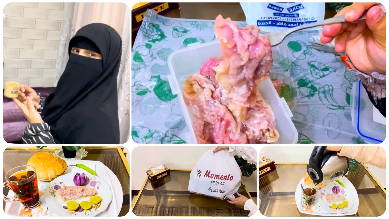  السعادة في التفاصيل 👌 وجبة فسيخ قبل رمضان + مشتريات بسيطة ❤️ يلاااا نشعبن قبل رمضان 😍