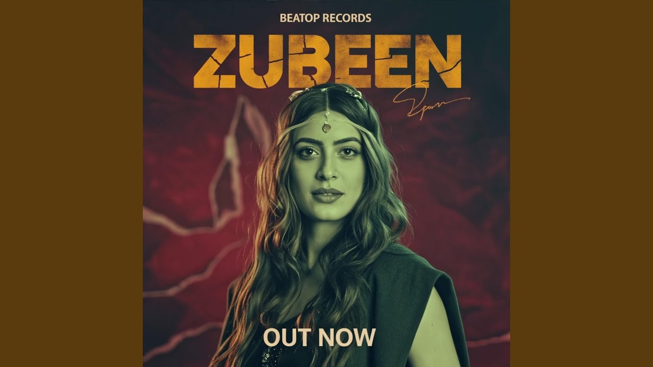 ZUFEEN