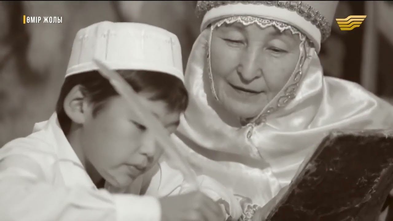 Шоқан Уәлиханов өмірі 9-сынып.