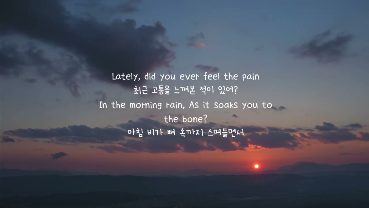 Live Forever - Kotomi & Ryan Elder | Rick and Morty (English/Korean lyrics, 영어/한글 가사)
