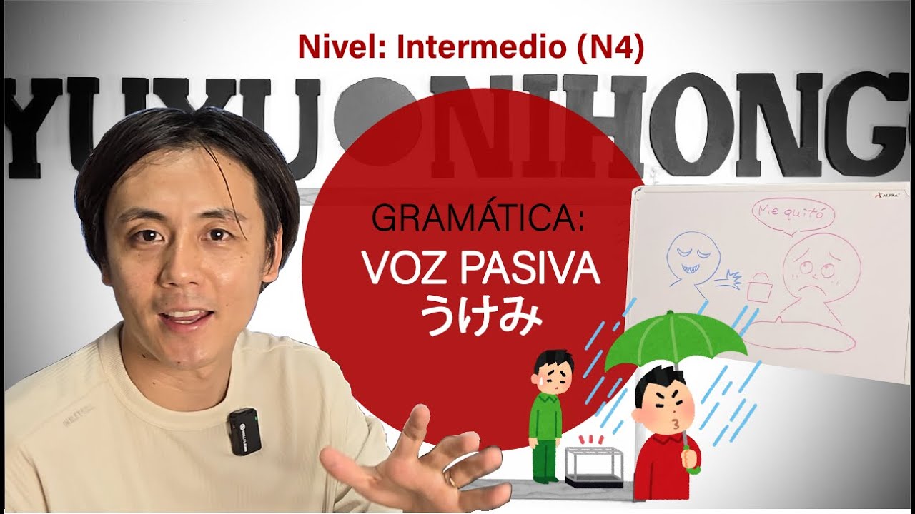 🇯🇵 (JLPT N4) VOZ PASIVA EN JAPONÉS: como explicar que eres la victima de algo.