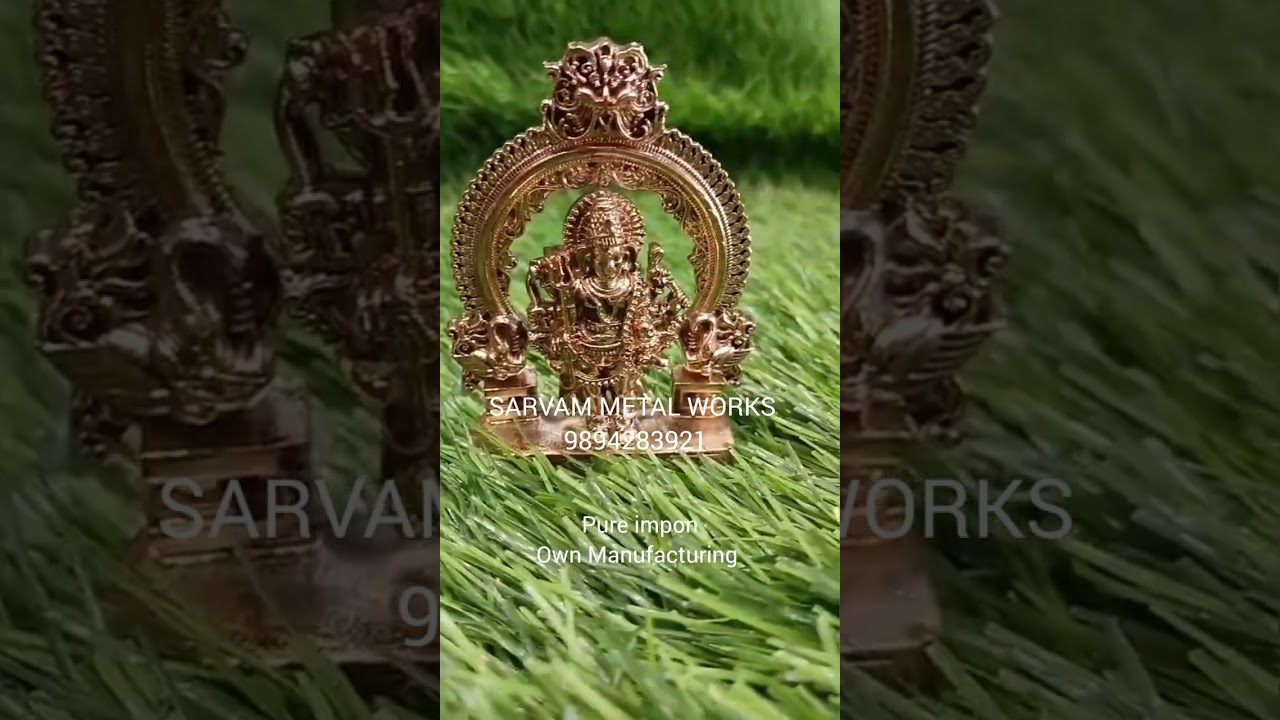 ARCH BHAIRAVAR  STATUE ( 3 INCH ) (impon ) con.no:9894283921. #siddhamimpomjewellery #impon