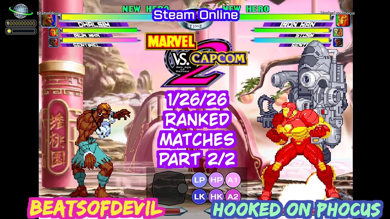 MvC2 Dhalsim BeatsofDevil против Hooked on Phocus: рейтинговые матчи 26.01.2026, часть 2 из 2, се...