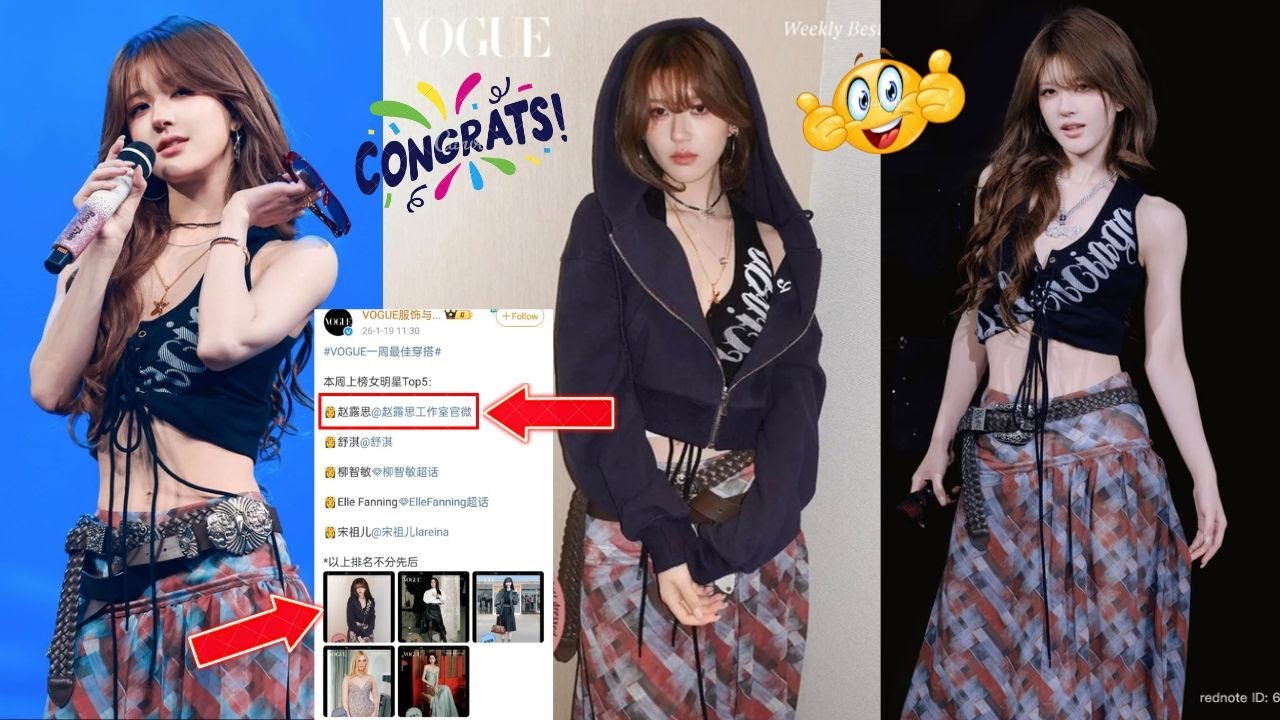 ✨ Congrats! Zhao Lusi’s Concert Dress at Wang Hedi’s Show Named Vogue Weekly Best Dressed 🏆