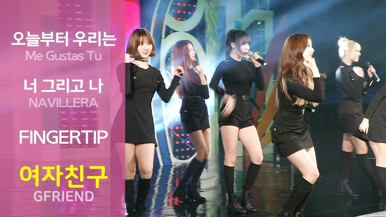 여자친구 (GFRIEND) - 오늘부터 우리는+너 그리고 나(꽈당)+FINGERTIP @논산딸기축제 170416