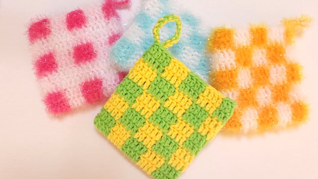 수세미뜨기/ 실 엉키지 않게 뜨는 체커보드수세미/ 체크수세미/Crochet  Checkerboard dish scrubby