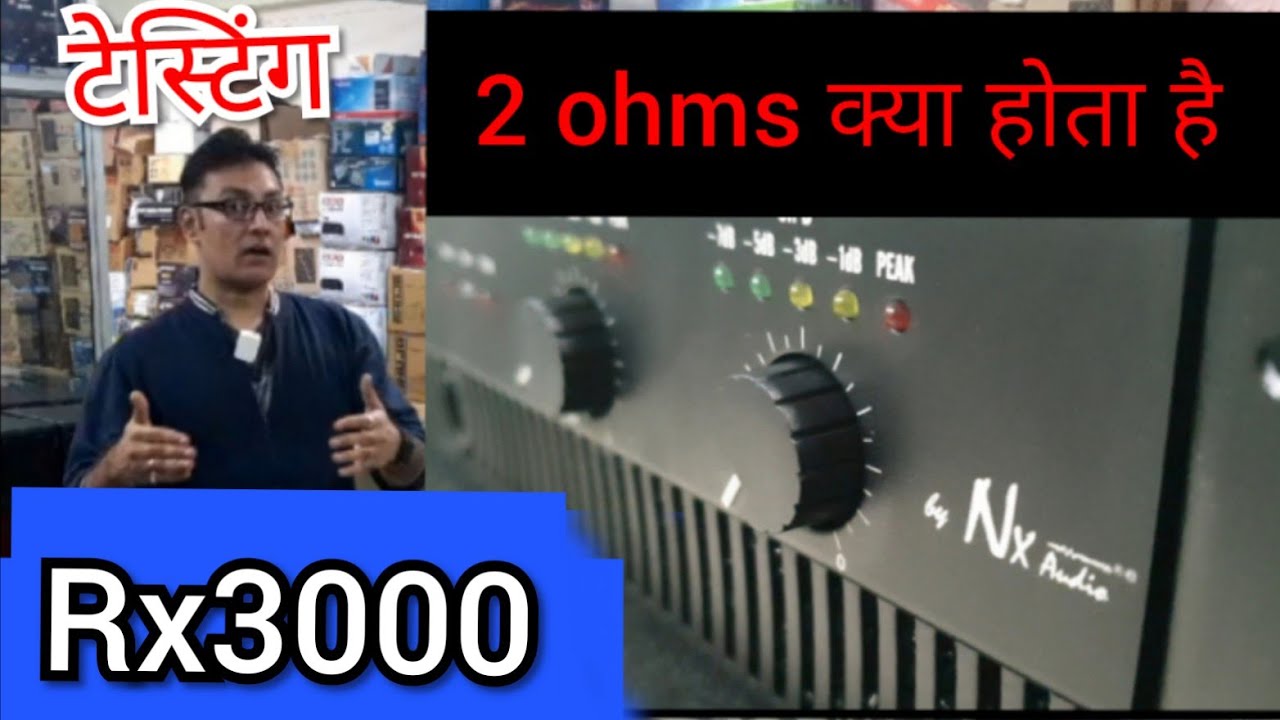 Nx audio Rx3000 amplifier    #VKIVAN