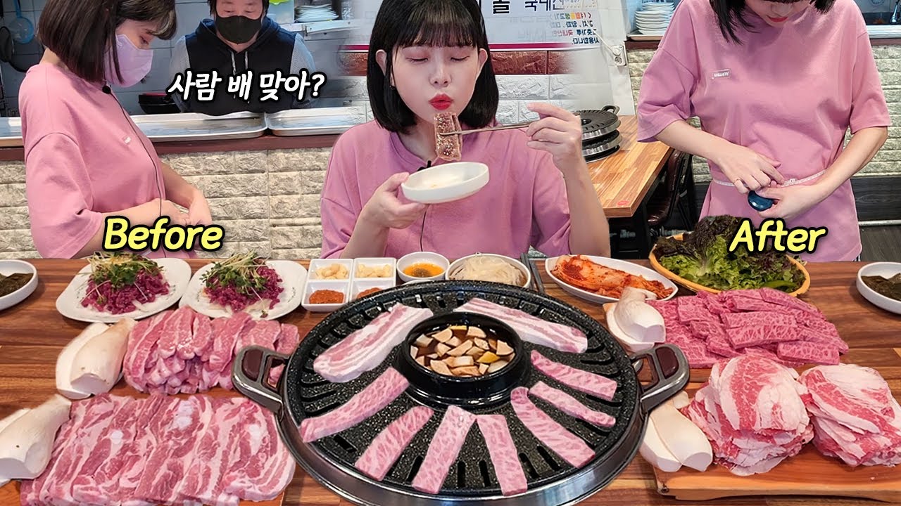 Насколько увеличится окружность талии, если съесть 15 порций мяса?😨before&after MUKBANG!