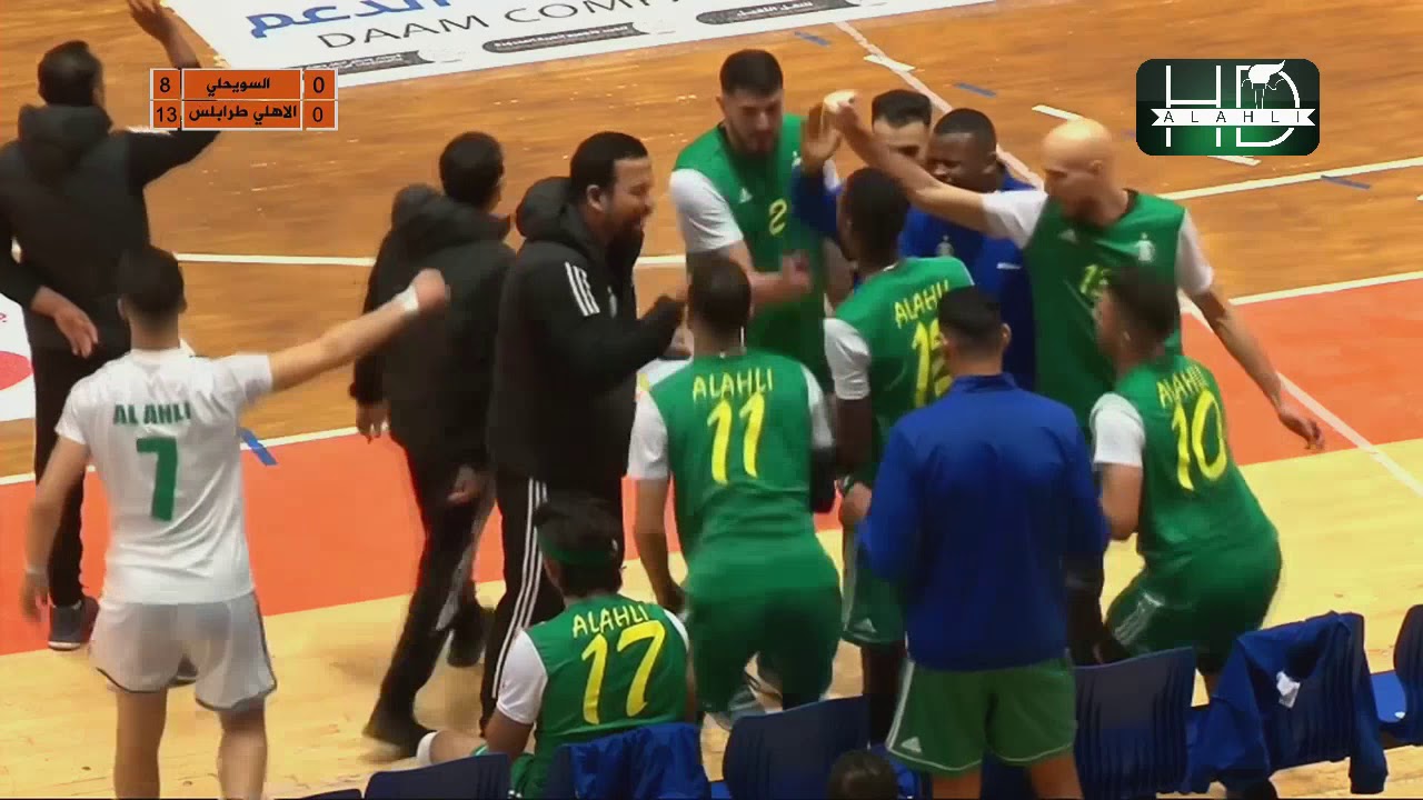 الأهلي ضد السويحلي 3-0 رباعي تتويج بطولة ليبيا للكرة الطائرة 2021