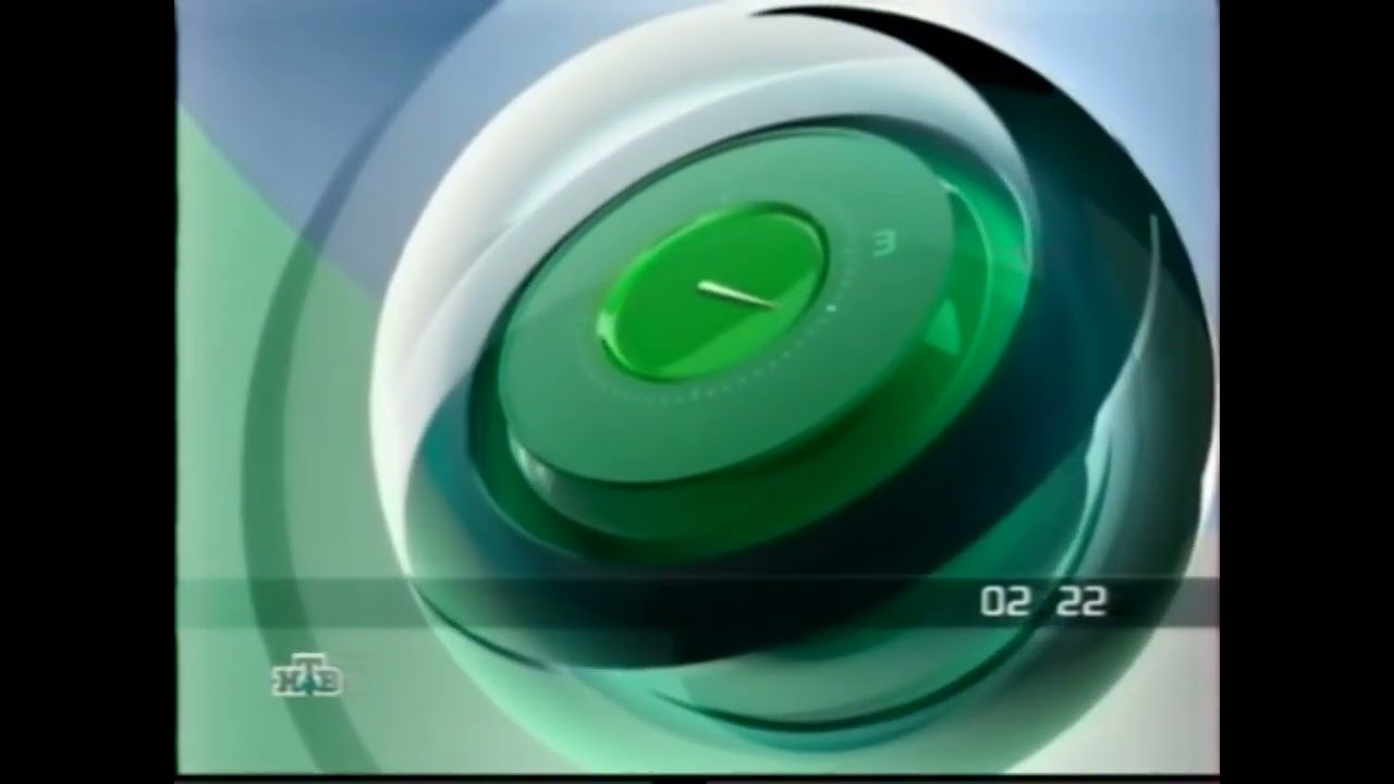 NTV_2003