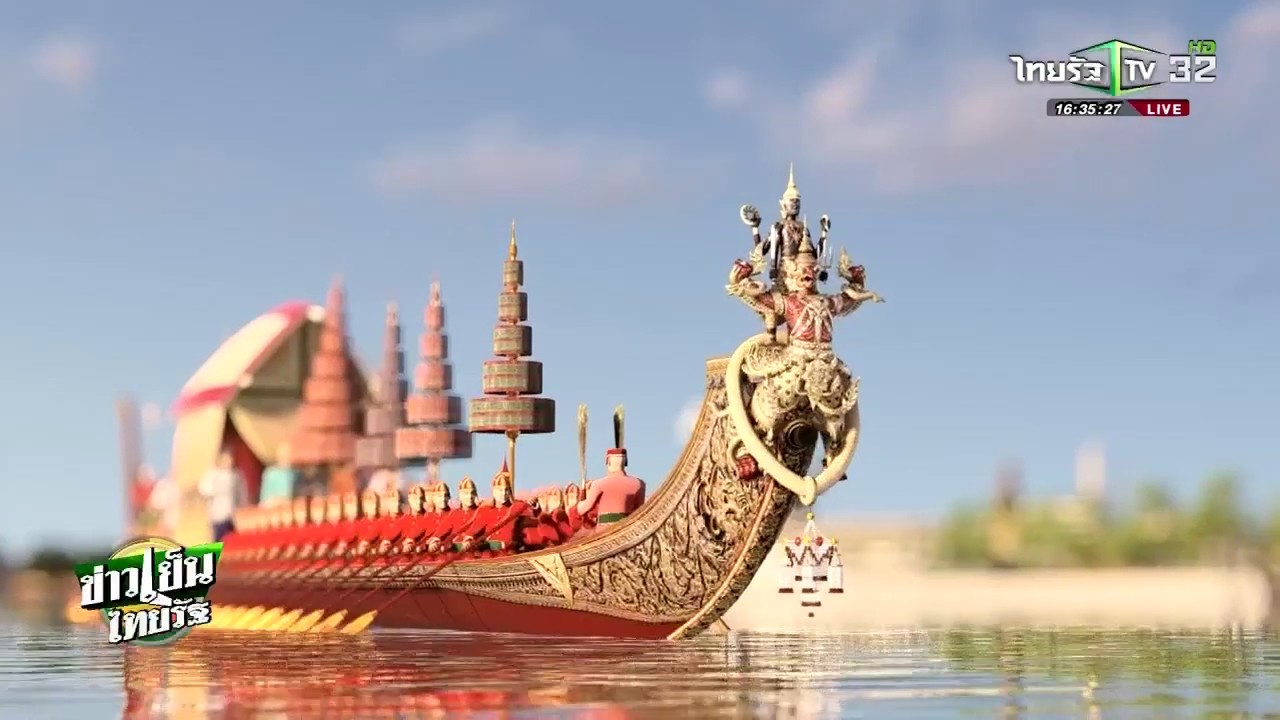 เรือพระที่นั่ง ในขบวนพยุหยาตราทางชลมารค