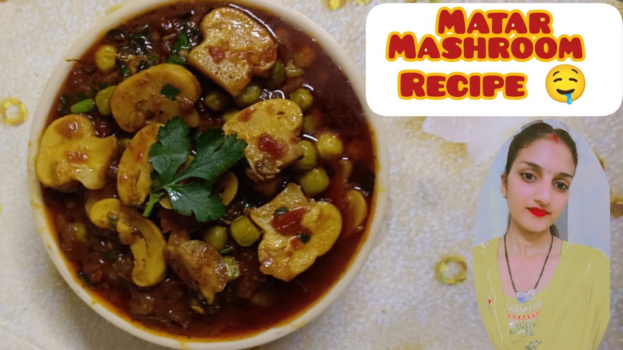 Wedding style matar Mashroom recipe 🤤 bnaye ghur pe bhut hi aasan trike se😋