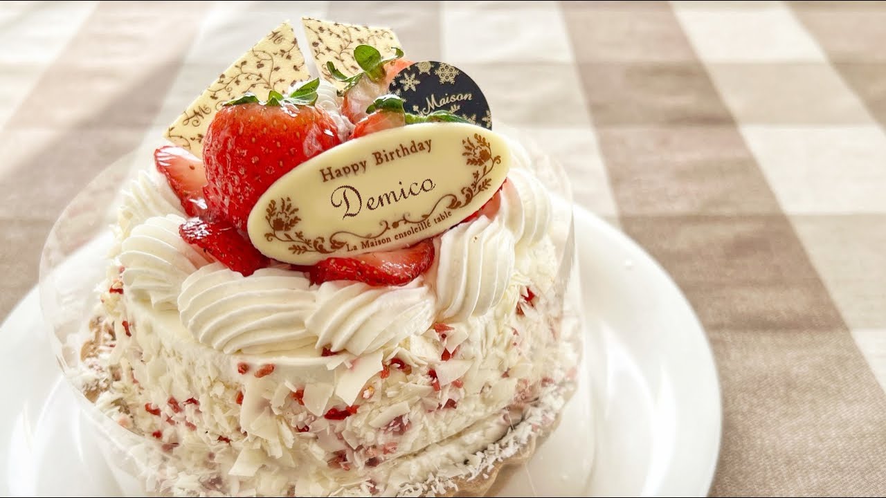 【LIVE:148回目】Demicoの気まぐれ💫おしゃべりライブ🥳今日こそ🎂