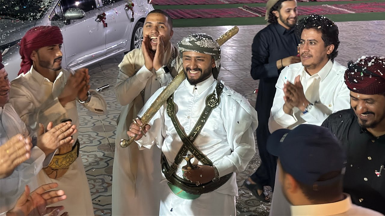 حفل زفاف الشاب | زكريا بن يحي محسن الخولاني 