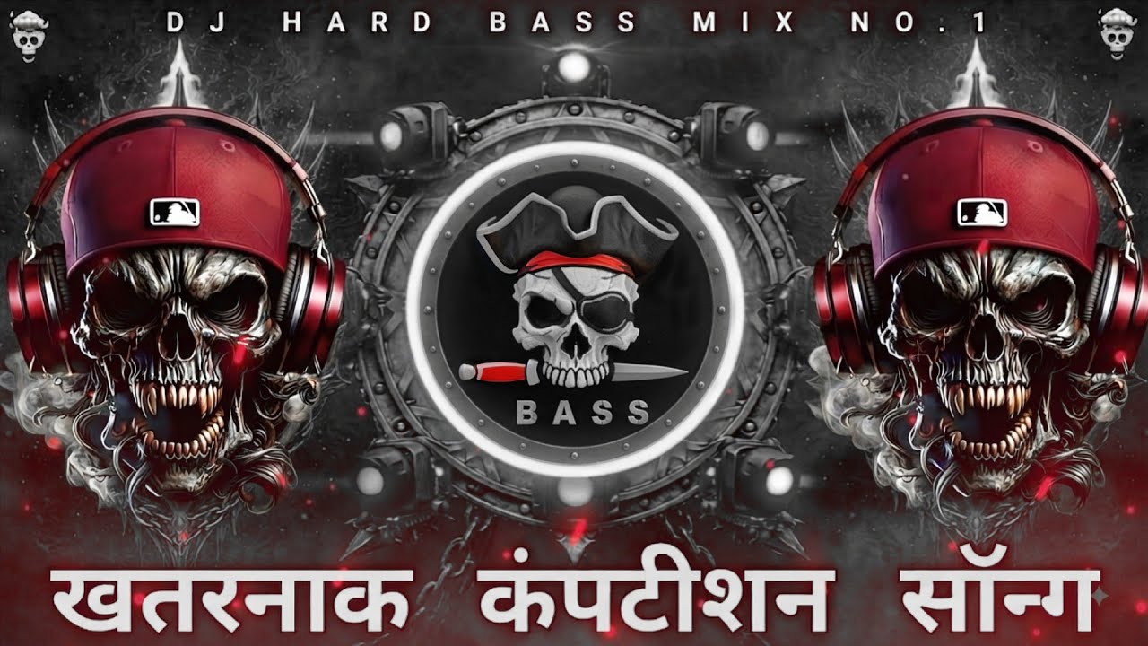 ☠️Khatarnaak Competition Song 🔊 | Tarpela Mor Chadhal Jawani | Bhojpuri DJ Remix 2026 | Sound Check