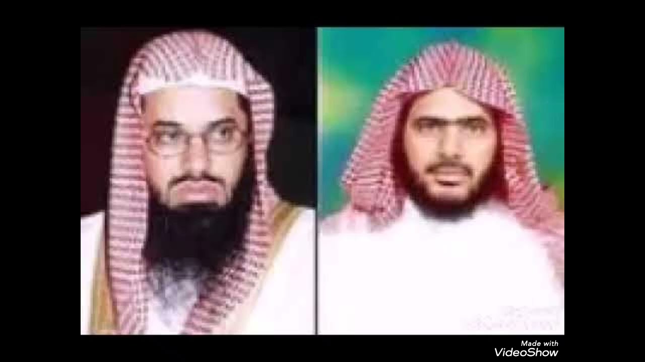 سورة غافر(2)لعام 1412ه‍  الشيخين الثبيتي و الشريم