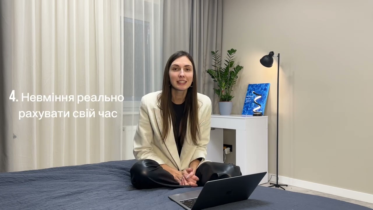 73% таргетологів продають консультації дорожче послуги і чому це ломає ваш бізнес