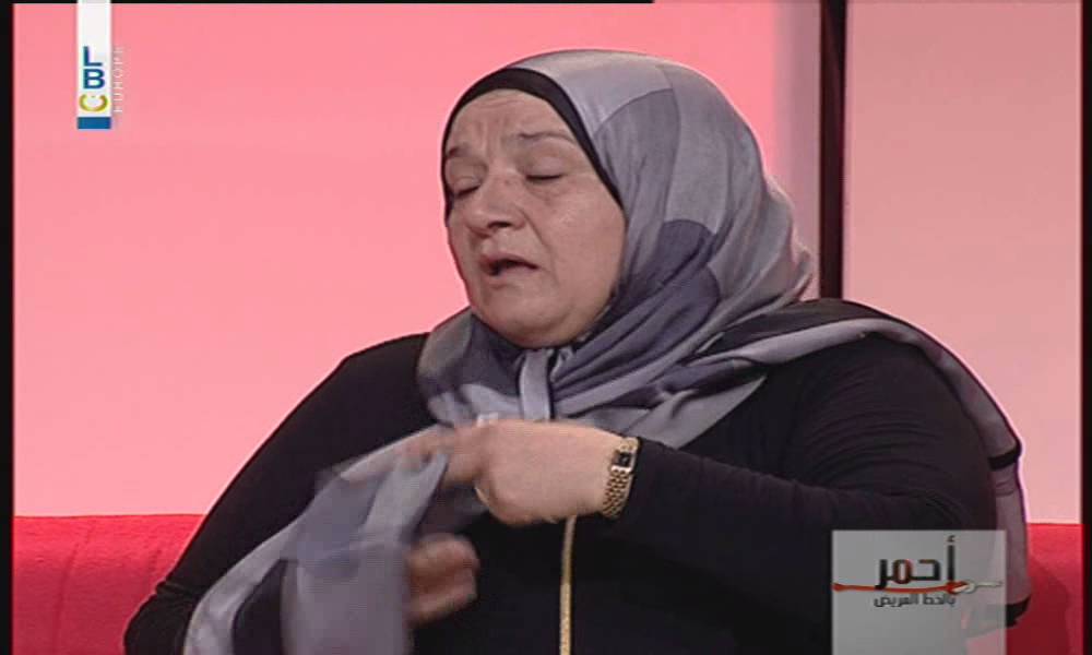 أحمر بالخط العريض – أبشع جرائم العنف المنزلي –عائدة والدة فاطمة  بكور