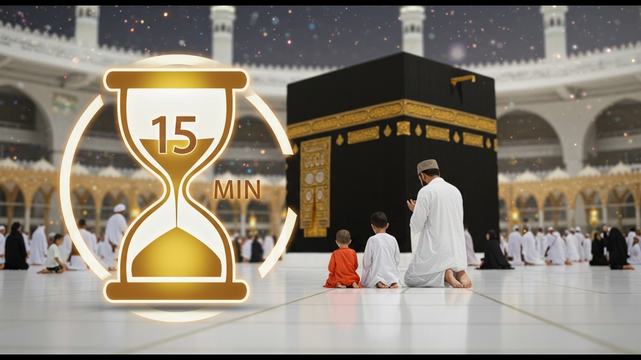 سورة البقرة كاملة - القارئ علاء عقل [ الختمة المرتلة ] Surah Al-Baqarah Complete - Reciter Alaa Aqel