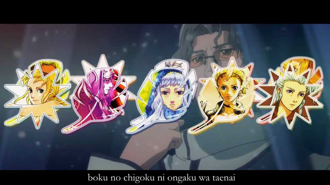 ♪♫ Sousei no Aquarion - Sousei no Aquarion【FO Projects】 ♫♪