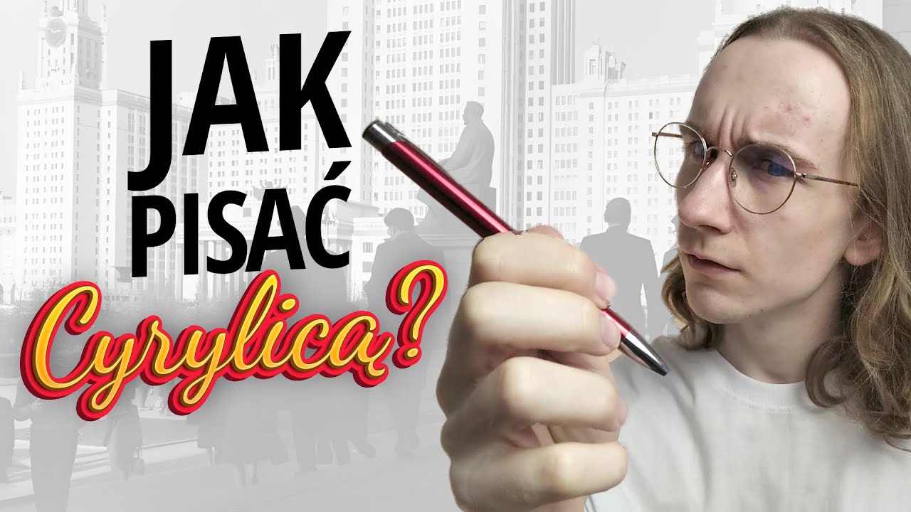 JАК PISAĆ CYRYLICĄ? ✍