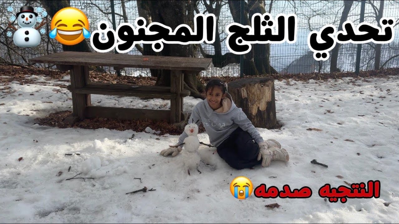 تقيمكم تحت انا ولا بيونه؟ | #اكسبلور #like 