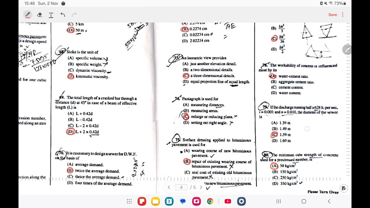 WBMSC SAE / KMC JE 2025 Answer Key (61-100) ।। Expected cut off ll Exam Date 02.11.2025