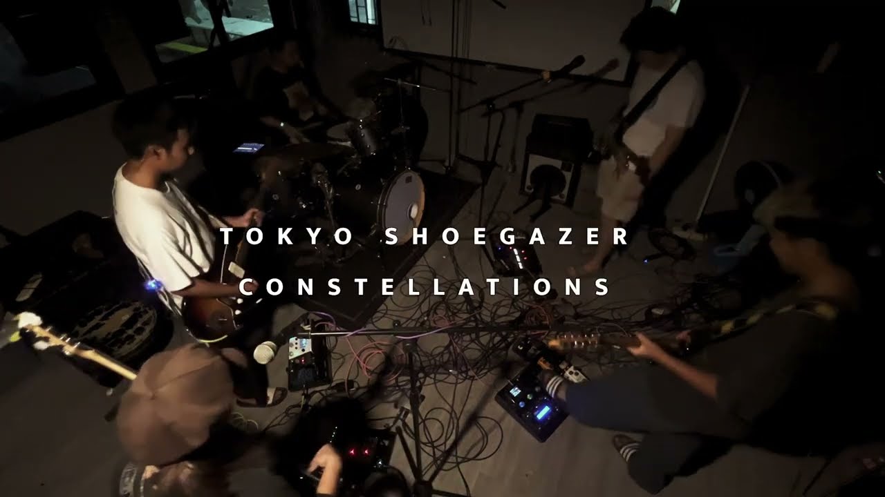 Tokyo Shoegazer - Constellations (Cover by Frustrated)
