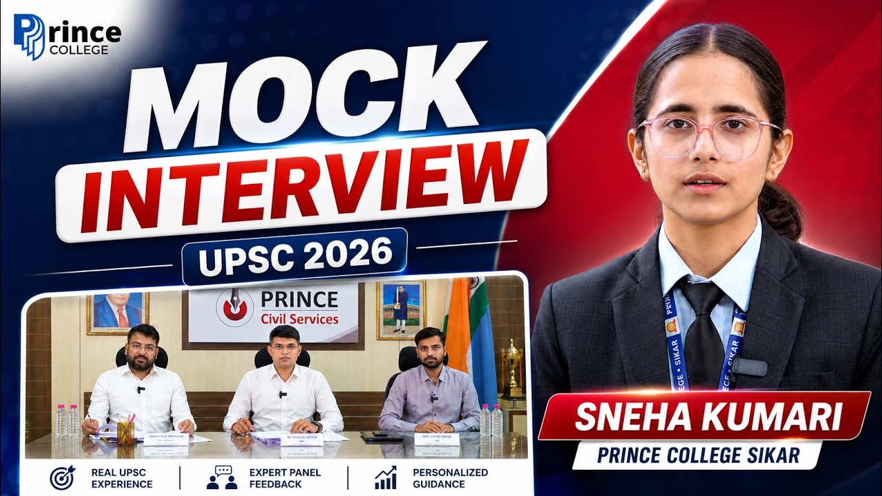 UPSC 2026 Mock Interview of Aspirant 
