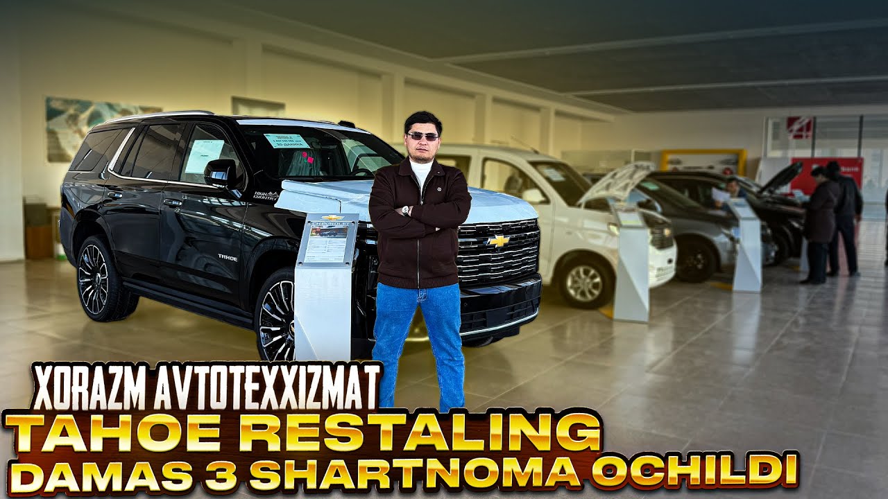 COBALT SHARTNOMA OCHIQ✅DAMAS 3 SHARTNOMA OCHILDI🔥TREKKER VA ONIX NALICHDA BOR🇺🇿XORAZM AVTOTEXXIZMAT 