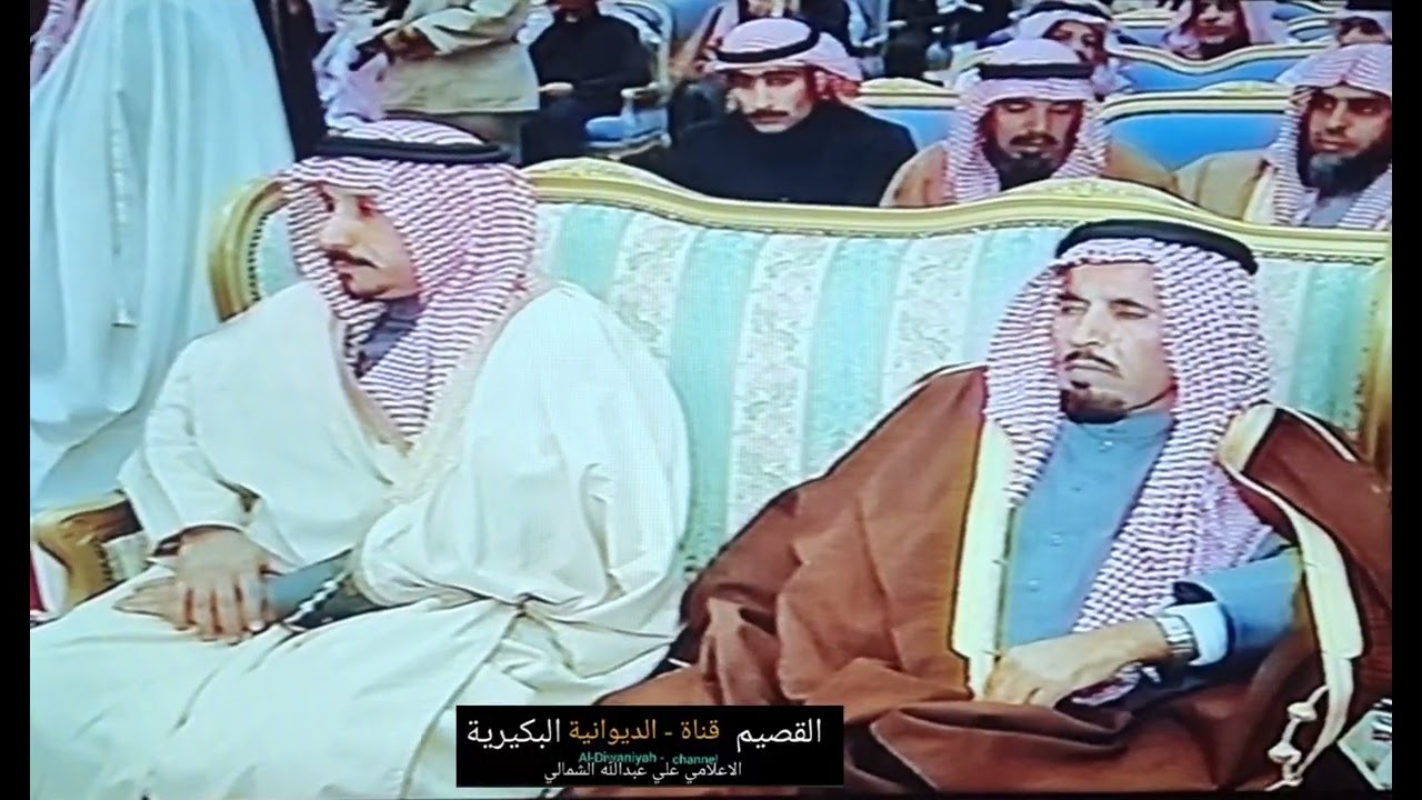 حفل أهالي #البكيرية بعيد الفطر المبارك سنة ١٤١٨ هجرية 