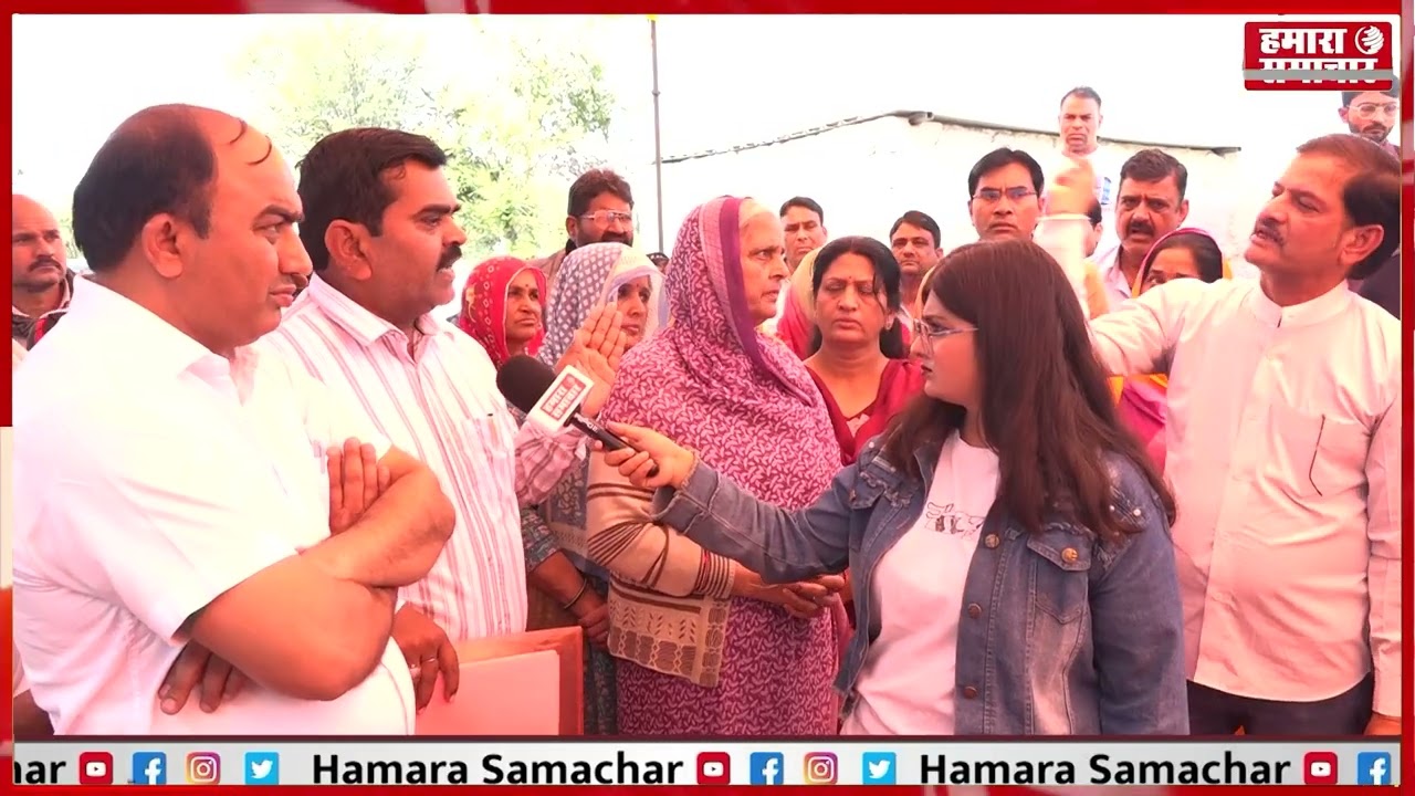 कालवाड़ में धोखाधड़ी का बड़ा खेल…आम लोगों के विश्वास का किया गया सौदा