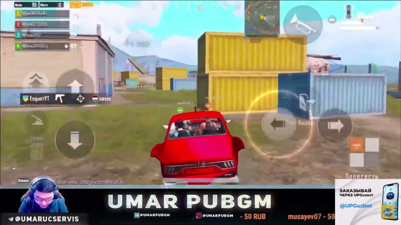 qanday qilib 🤯🤯🤯 //umar //@UMARPUBGM  #umarpubg