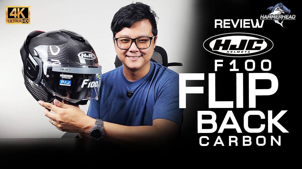 ค.ศ. นี้ ต้อง Flip Back รีวิว HJC F100 Carbon