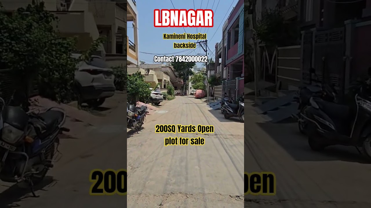 200SQ YARDS OPEN PLOT FOR SALE!LBNAGAR HYDERABAD!#plot #lbnagar #house  #property #ytshorts #shorts