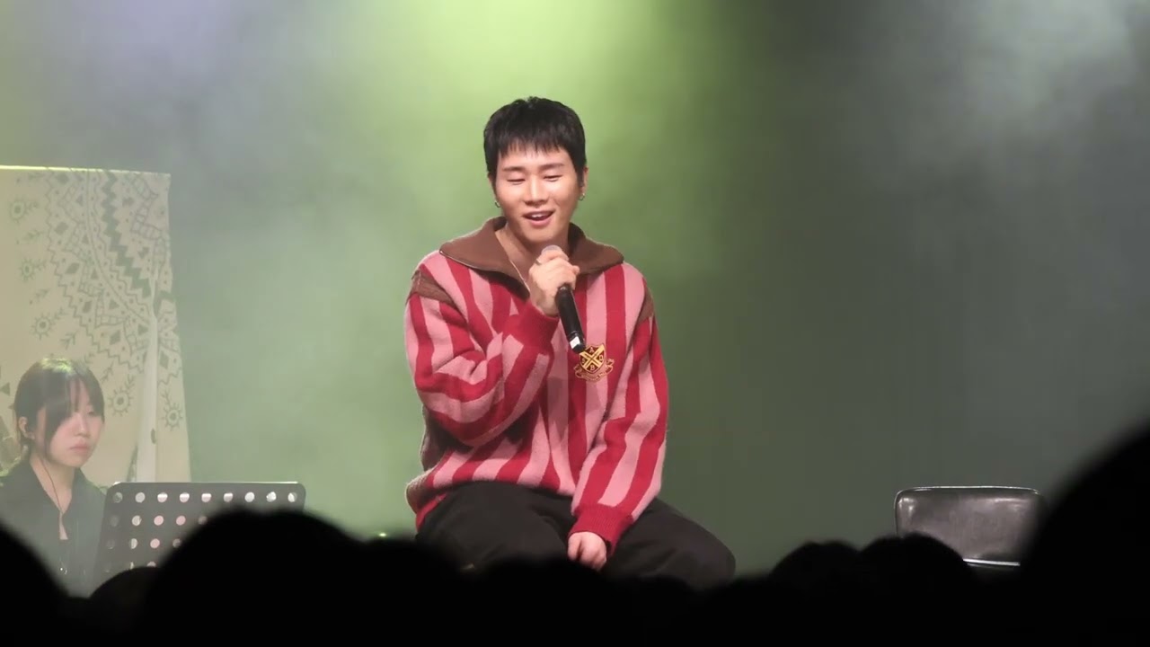 260212 박솔 - Until I Found You (cover) | 엠피엠집 집들이 @스페이스브릭