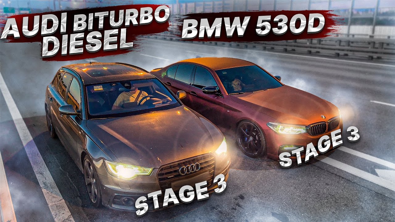 Audi a6 BiTDi 470лс ПРОТИВ BMW 530d G30 470лс БИТВА STAGE 3. BMW or Audi