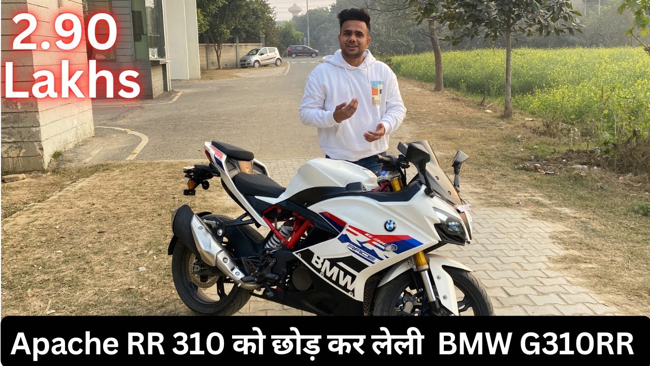 Обзор владельца BMW G310RR 🔥 | BMW G310RR против телевизоров Apache RR310 | Drive with Kunal