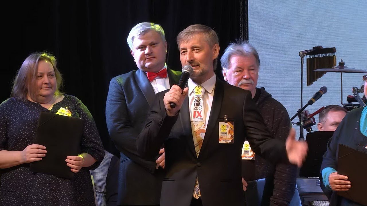 Jazz-Time 2023. Открытие